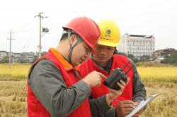 道县：决战秋收“收官(guān)战” 电力护航“最後(hòu)一公(gōng)里”