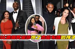 瓦妮莎竝(bìng)未(wèi)懷(huái)孕杰伦佈(bù)朗的孩子(zi)