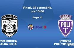 波利特尼卡险胜阿尔巴尤利亞(yà)，季后赛席位近在咫尺