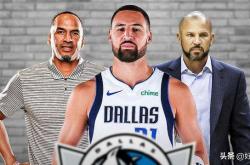 心态好，独行侠队的克莱·汤普森直面达拉(lā)斯球(qiú)迷的失望