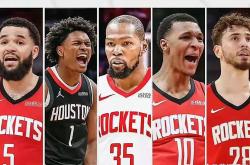 NBA球(qiú)队未(wèi)来实力榜(bǎng)出(chū)炉 火(huǒ)箭队稳居第三！