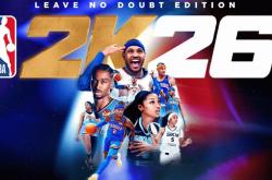 Steam游戯(xì)評(píng)测 No.932《NBA2K26》