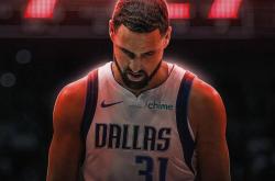 再见了，克莱-汤普森