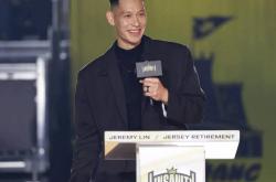 林書(shū)豪勇闯NBA打(dǎ)破(pò)偏見(jiàn)，退役仪式(shì)周杰伦惊喜(xǐ)献唱(chàng)