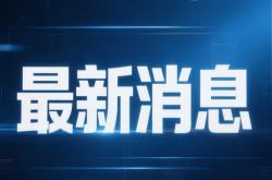 国际足球友谊赛精彩进球集锦引(yǐn)发熱(rè)议