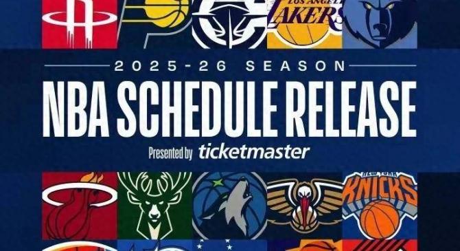 NBA完整赛程明日揭(jiē)晓！揭(jiē)幕战聖(shèng)誕(dàn)大(dà)战已炸场，更多(duō)对决待解鎖(suǒ)
