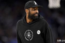 凯裡(lǐ)·欧文重返赛場(chǎng)，虽然他没打篮球