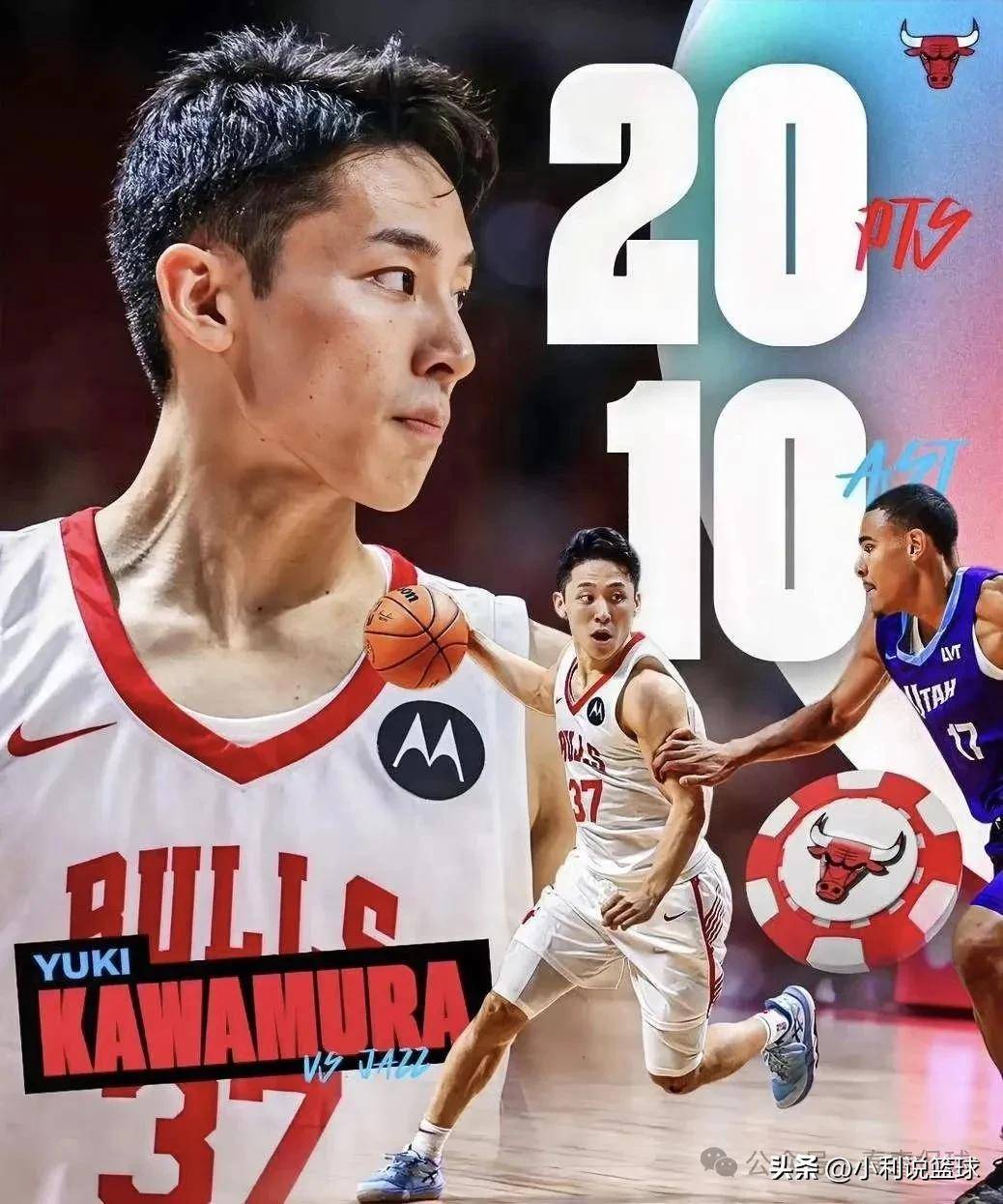 突发！最佳防守球员加盟湖人！河村勇辉重回NBA