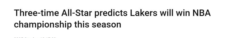 阿里纳斯大胆预测湖人夺冠并纹身 连胜五场即现“2026年NBA总冠军”