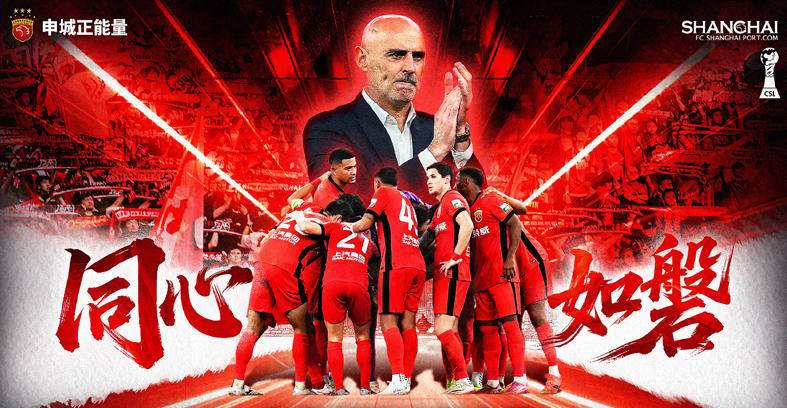 穆斯卡特不会轻言放弃三连冠！李霄鹏：球队需提升胜率