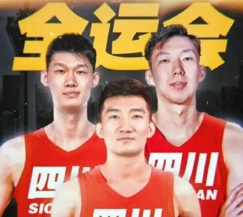 全运会男篮分组：辽宁赛程轻松争取全胜，广东地狱难度