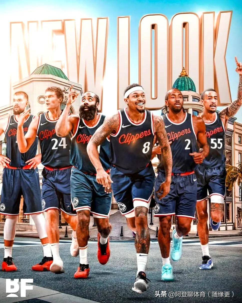 NBA新赛季赛程公布，快船前期赛程利于磨合，后期赛程密度增大