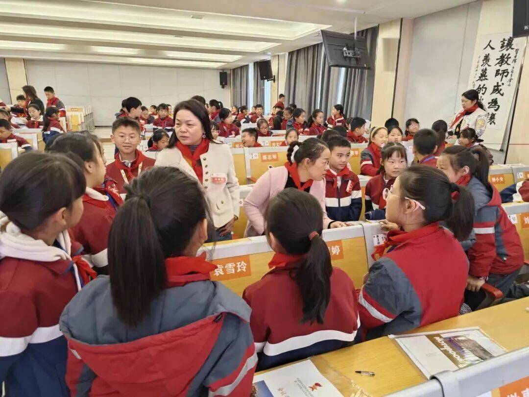 你好，少代会丨新建区各学校少代会精彩集锦（二）