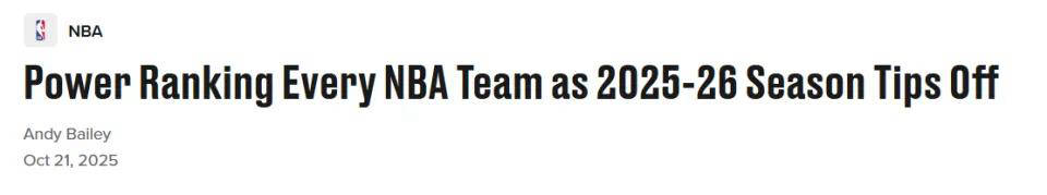 美媒公布最新NBA强队排名：掘金队亚军 雷霆卫冕冠军