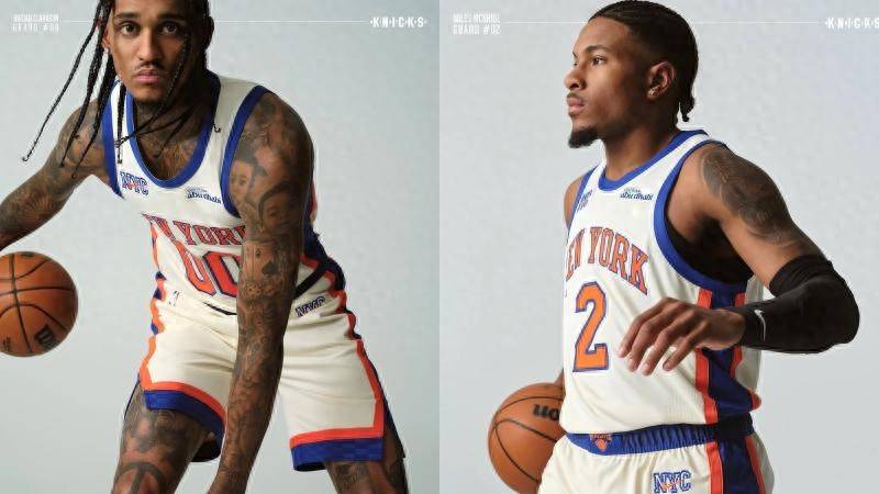 纽约尼克斯队发布2025/26赛季城市版球衣