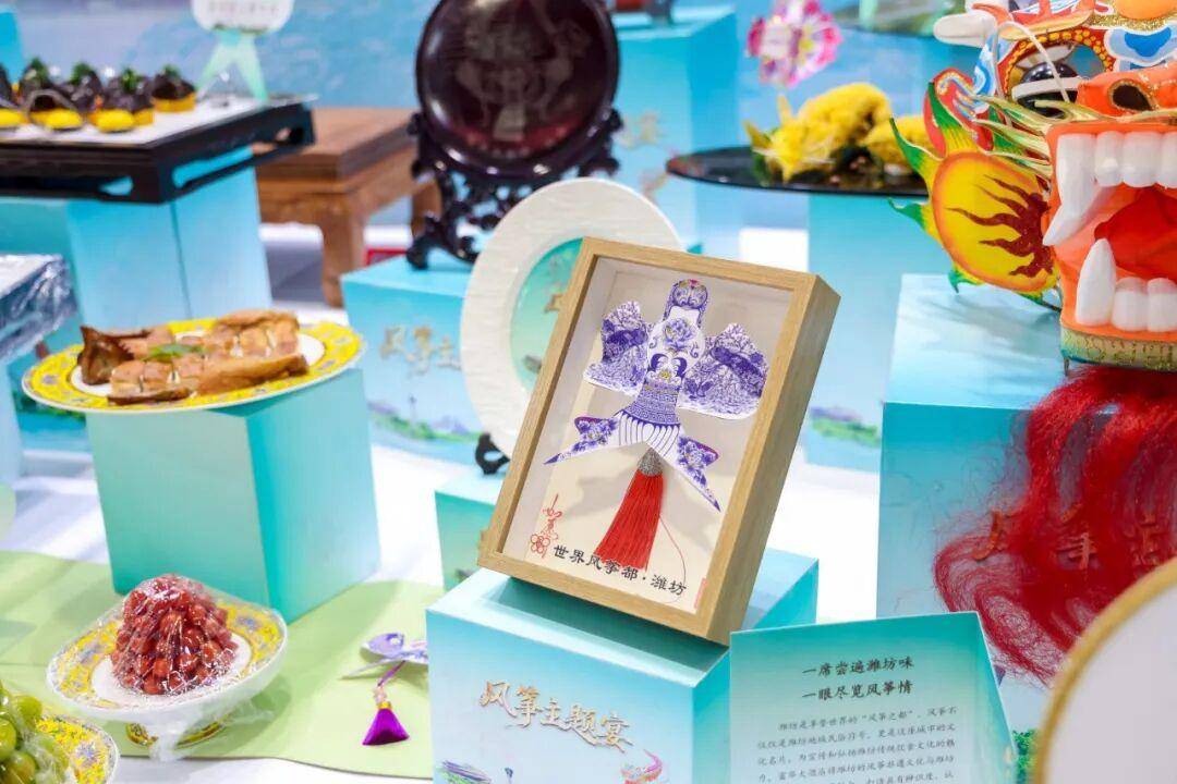 总冠军+金鼎奖！潍坊登顶“齐鲁美食之巅”