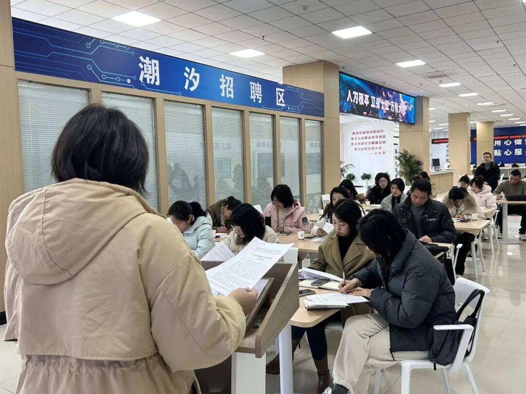 人立方·“就业链长”空间精彩活动集锦